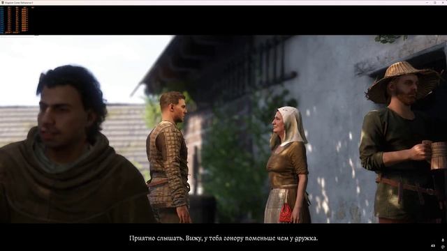 Kingdom Come  Deliverance II. Троски