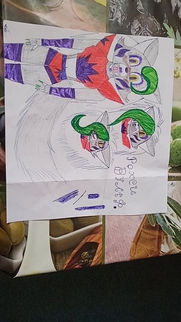 Нарисовала Рокси^^