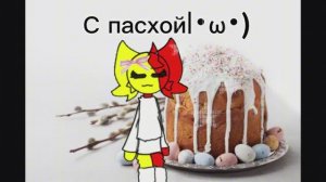 Арт для Катюхи, кому ещё?