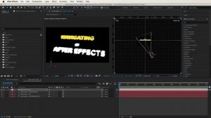 урок один ае 2026