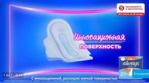 заражоность