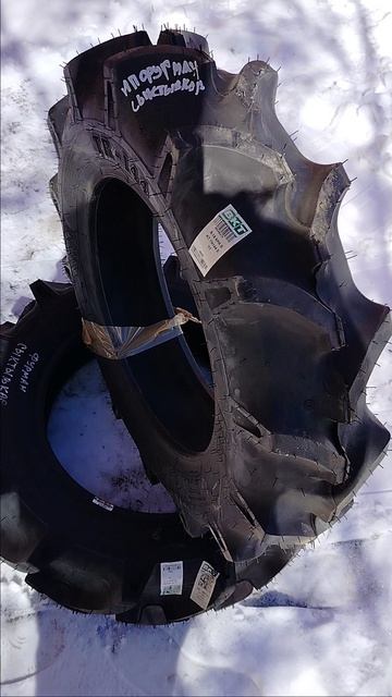 Шины для японских минитракторов 8-18 BKT 👍 с доставкой любой ТК