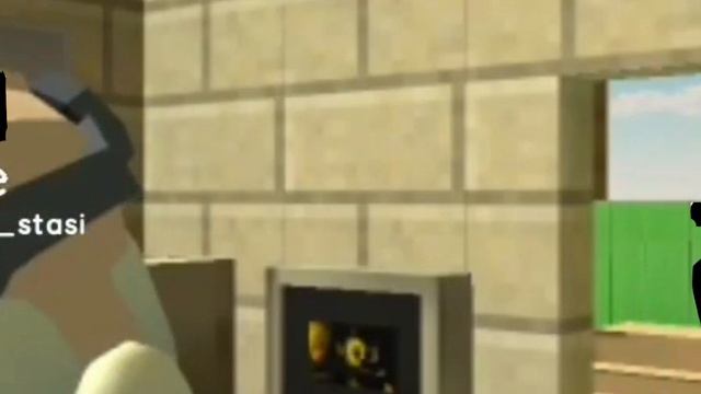 Новый логотип