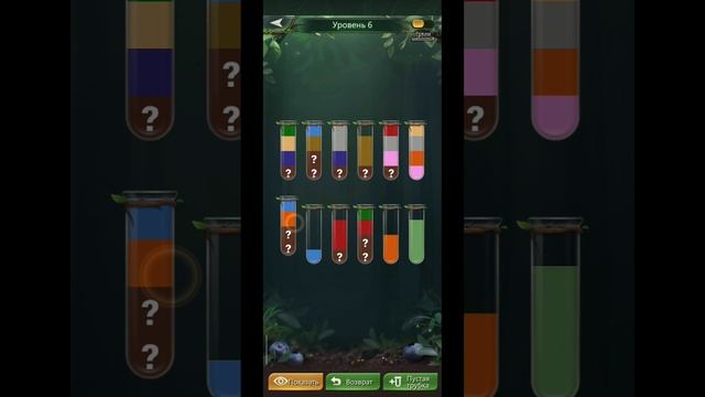 11.04.26 Ant Legion. Соковое испытание