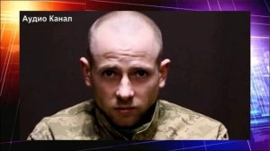 Пленный боец ВСУ рассказал, как был в психушке и как током его загнали на фронт