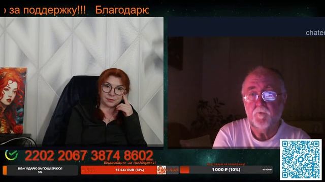 Человек с циничным отношением к жизни.💣💥💥