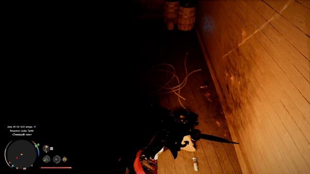 Crimson Desert как попасть на корабль