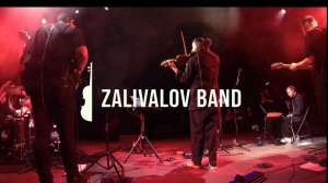 IGOR ZALIVALOV BAND - Концерт в Центре Курёхина (фрагменты)