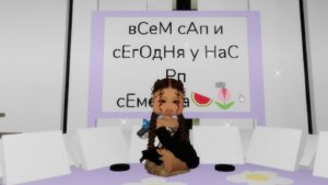 КраСивыЙ заКатиК