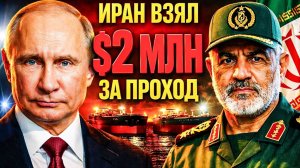 ЧЕТЫРЕ НЕДЕЛИ — И КРАХ; ЕС ПОТЕРЯЛ ГАЗОВЫЙ «БУФЕР» НАВСЕГДА