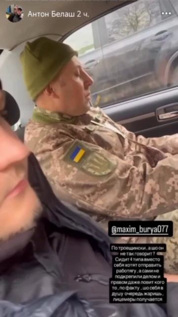 ВСУшник нападает на ТЦК и полицию чтоб освободит ухилянта