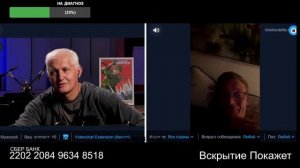 Счастлив замужем