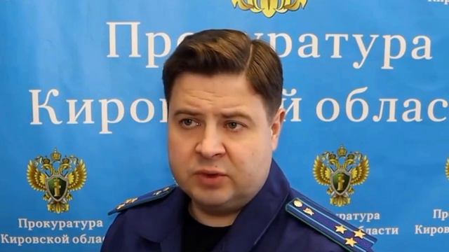 Место происшествия 03.04.26