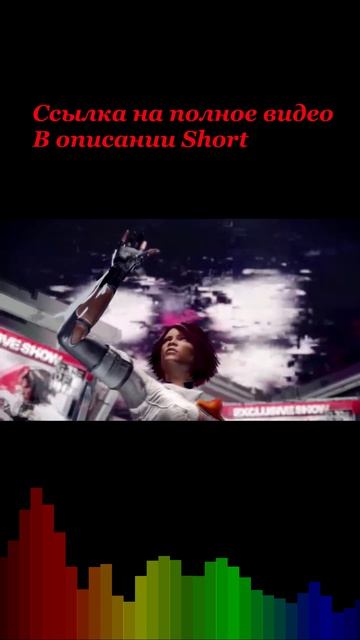 Xe-NONE - Cyber Girl (En) (Remember Me)