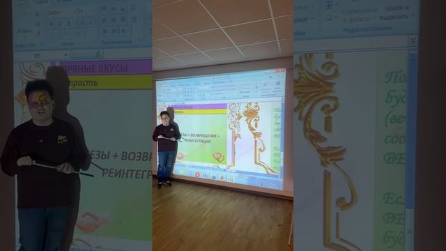 ПАССОВЕР-2026_ пасхальный прогноз