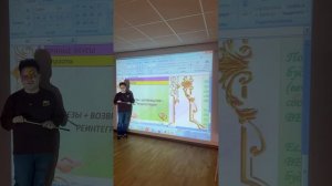 ПАССОВЕР-2026_ пасхальный прогноз