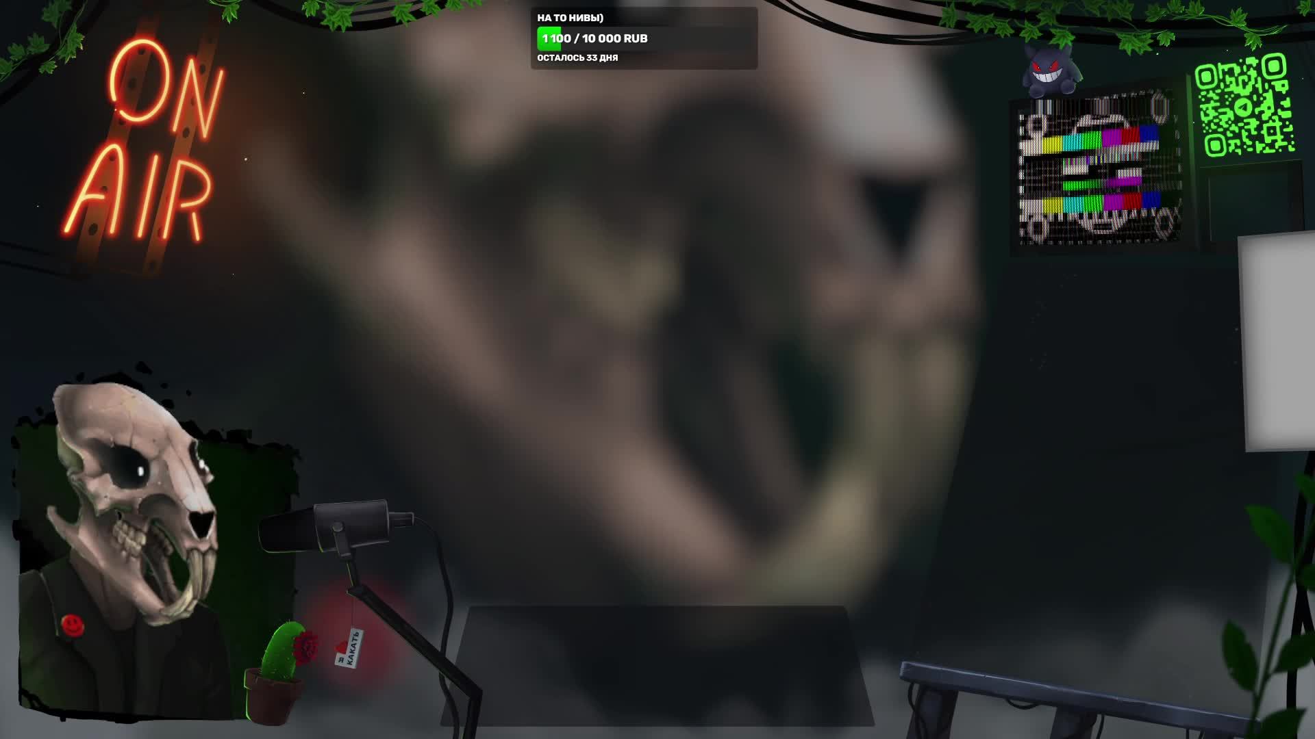 хомячьи игрушки