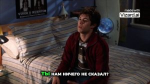 Семья, пожар и полиция: напряженная сцена допроса