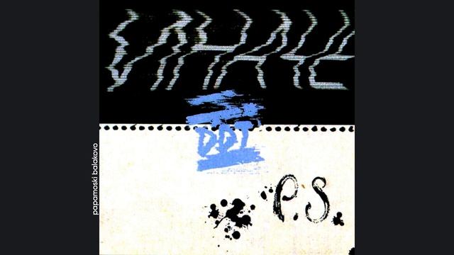 ДДТ - Эй, ты! Кто ты_ , 2011 Иначе_ P.S. (papamoski balakovo)