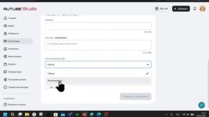 📡 RUTUBE: создаём трансляцию в студии  от настройки до эфира