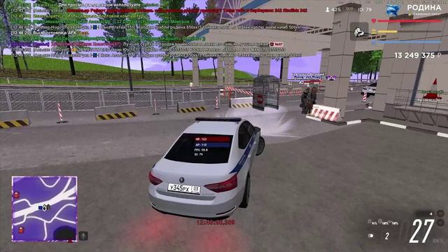 Убиства от двух лидеров