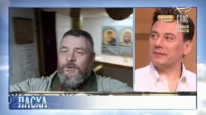 Пасхальное поздравление прямиком с передовой!