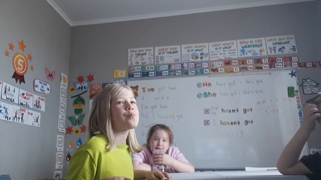 2. 3 класс. Урок 49. 06.04.2026 Группа 2