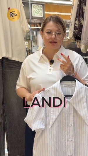 LANDI✨ СТИЛЬНАЯ ЖЕНСКАЯ ОДЕЖДА😍 КОЛЛЕКЦИЯ ВЕСНА-ЛЕТО 2026💃 НОВИНКИ👀 ТК Садовод Москва #мода