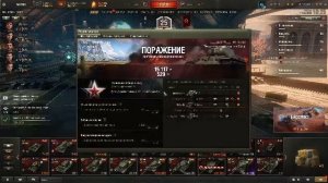 мир танков 70% за 10 боев