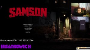 стрим прохождение Samson a Tyndalston Story 2 миссия