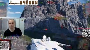 Мир танков.Розыгрыш 555 голды(или 100 рублей) Взвода с подписчиками.Проект орбита 2,0,