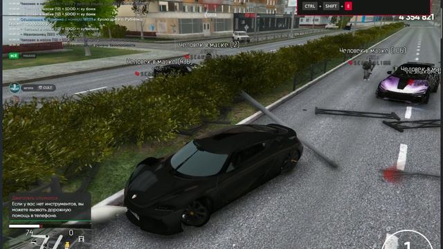 Grand Theft Auto V_2026.04.11-16.09