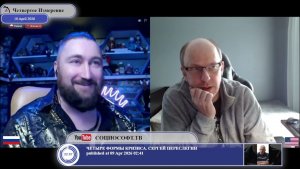 Старое международное право закончилось, а новое не началось..