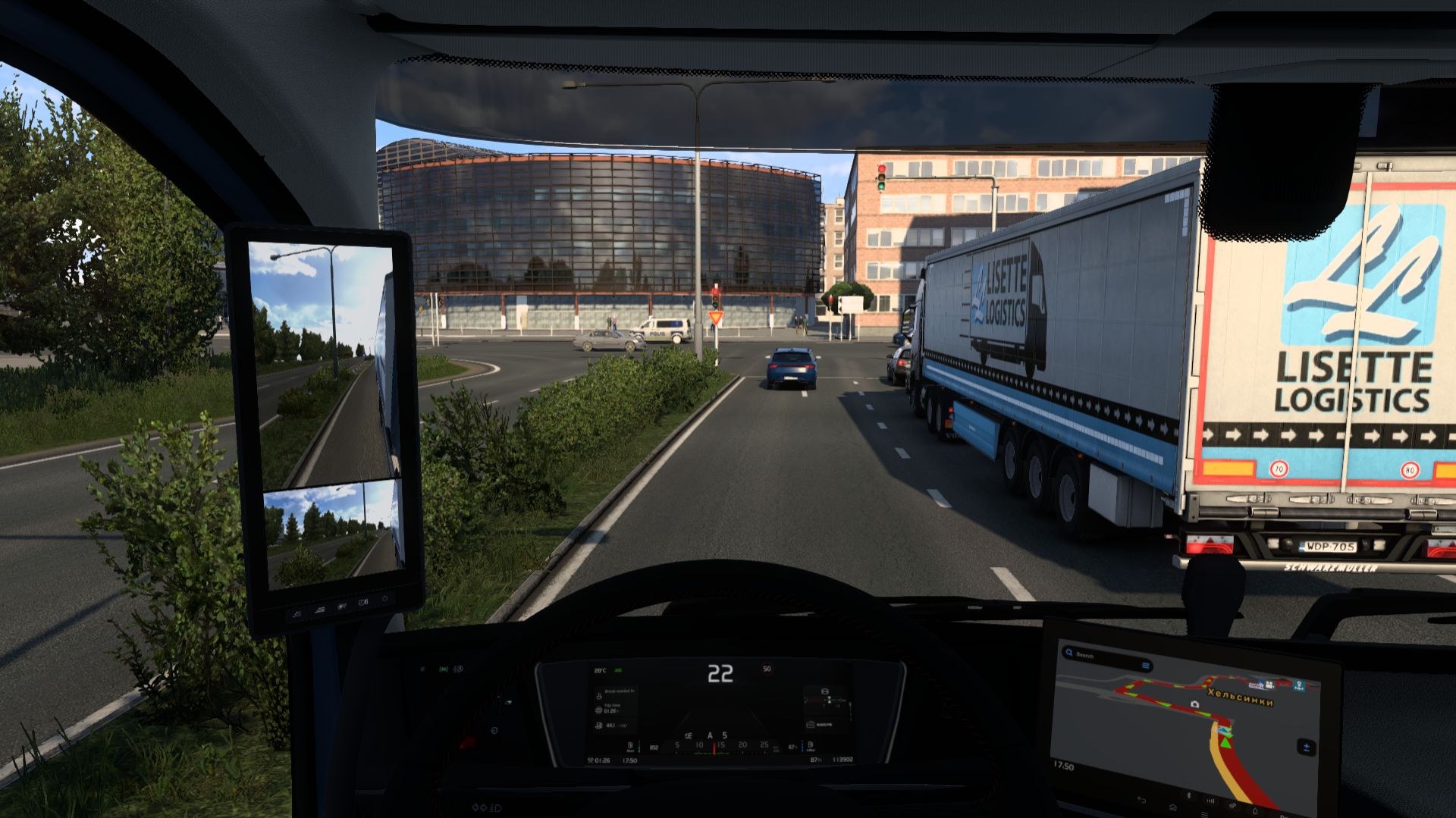 Рейс Великие Луки - Тверь