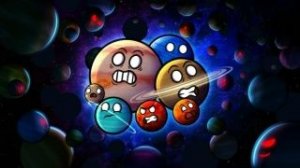 Наши Планеты Стали Сиротами - Часть 2