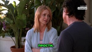 Райан между предательством и поиском своего места