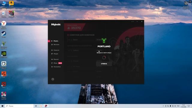 Desktop 2026.04.11 - 17.24.10.07.DVR