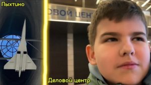 Обзор СОЛНЦЕВСКОЙ ЛИНИИ Московского метро!