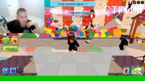 Админ абьюзы нокаут и 99 ночей в лесу EGOR!!! Русский