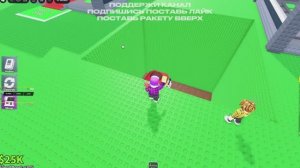 УКРАДИ БРЕЙНРОТ НО Где Находится ПРОКЛЯТЫЙ Брейнрот в Steal a Brainrot ! Roblox