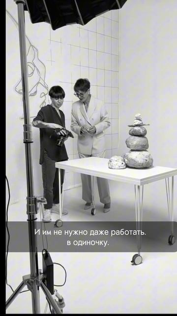 Харизма женщины