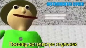 Переделанная версия (лучшее оригинала)