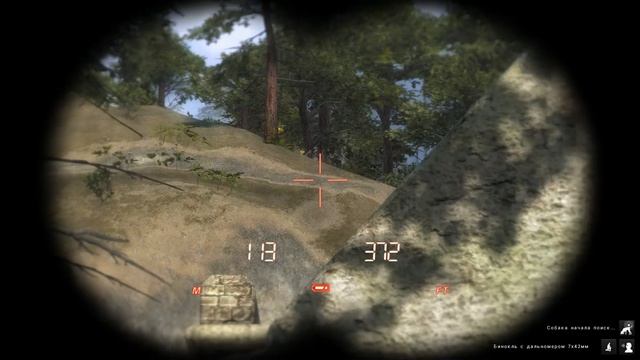 TheHunter Classic - 2026-04-11 19-24-24