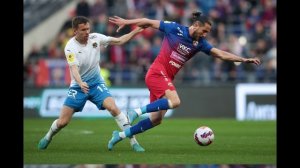 ЦСКА – Сочи 12.04.2026 Смотреть онлайн прямая  трансляция обзор матча