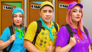 От 1 до 11 Отряда в Летней Школе !