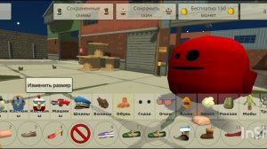 как сделать скин стикбота (скоро будет новое видео (