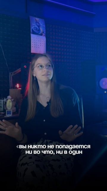 Продолжаем делиться с вами интервью с нашими учениками ☺️