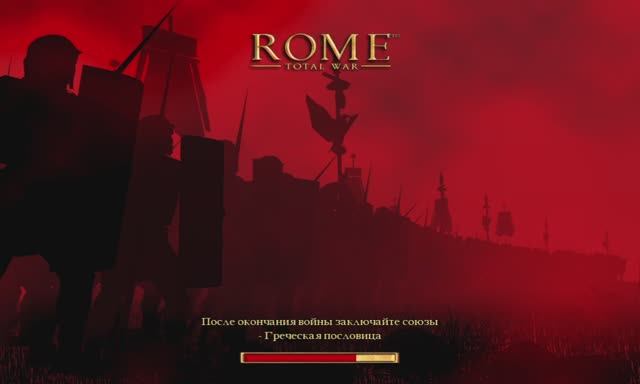 Rome_ Total War 2026-04-09 21-55-07