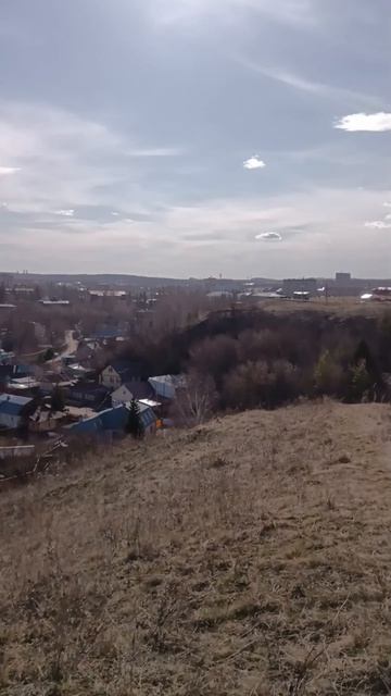 Стою и смотрю. 

#весна #апрель #гора #нагоре #веснедорогу #прогулка #фото