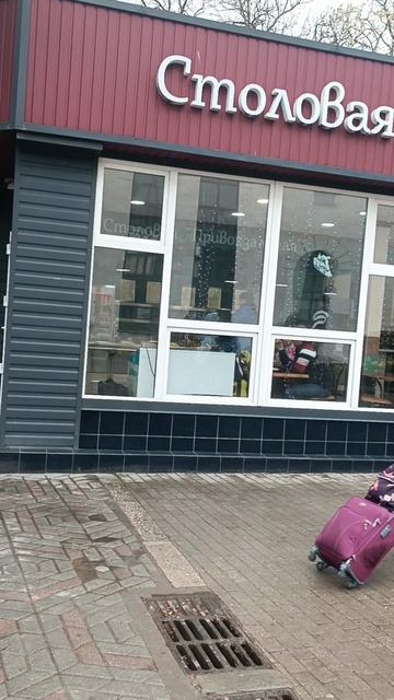 Жд. вокзал в Симферополе.